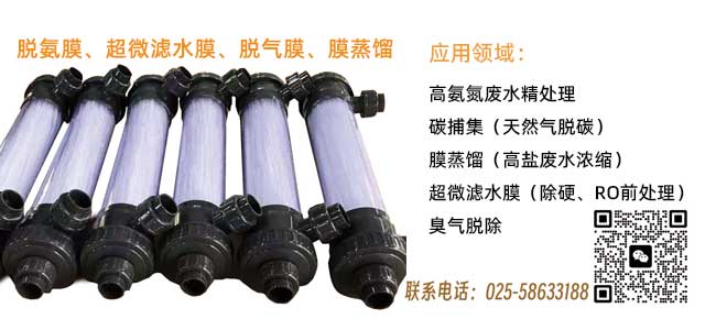 新航平台全站经销商管理平台注册与资质审核入口图片